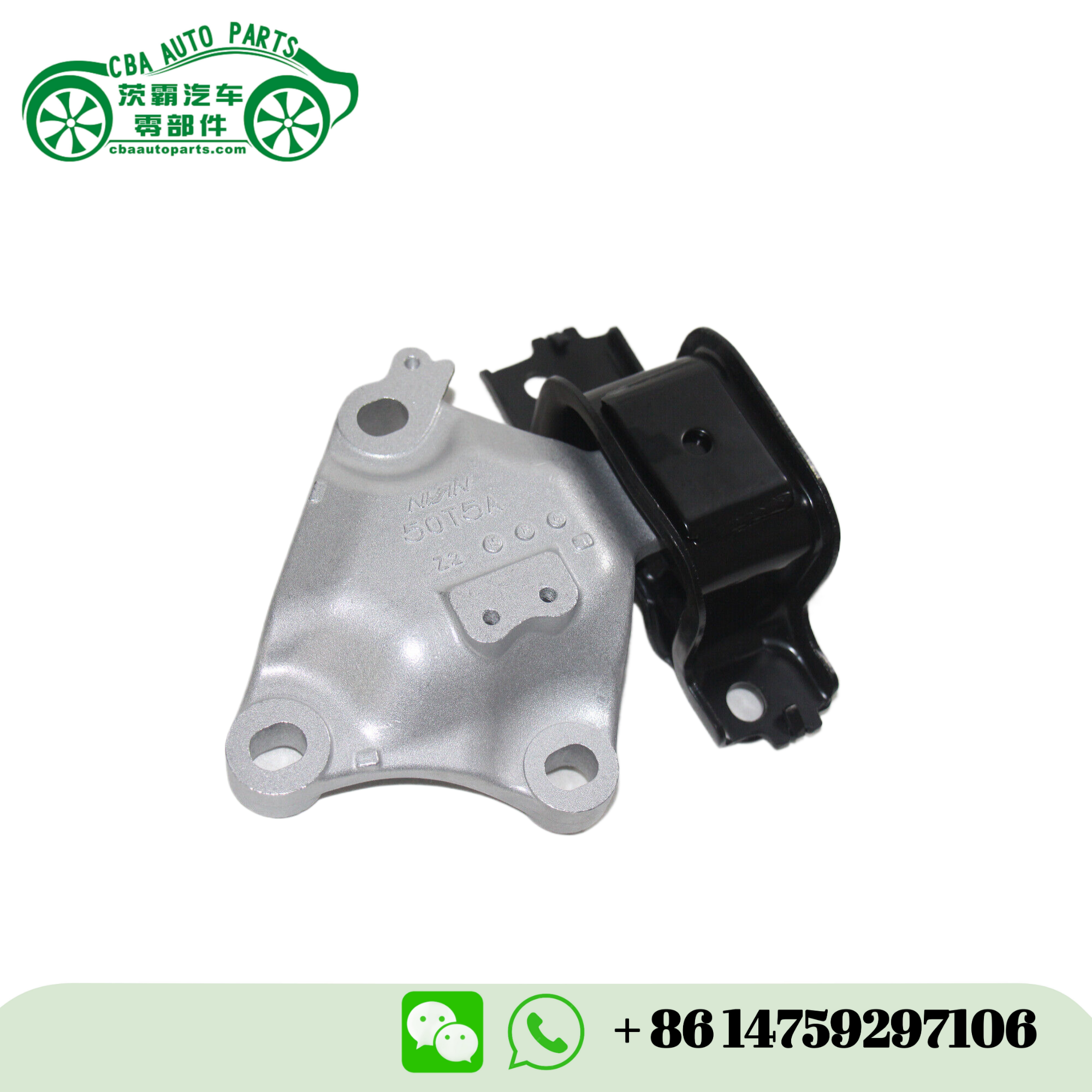 50850-T5A-003 ENGINE MOUNT FOR HONDA JAZZ(1)