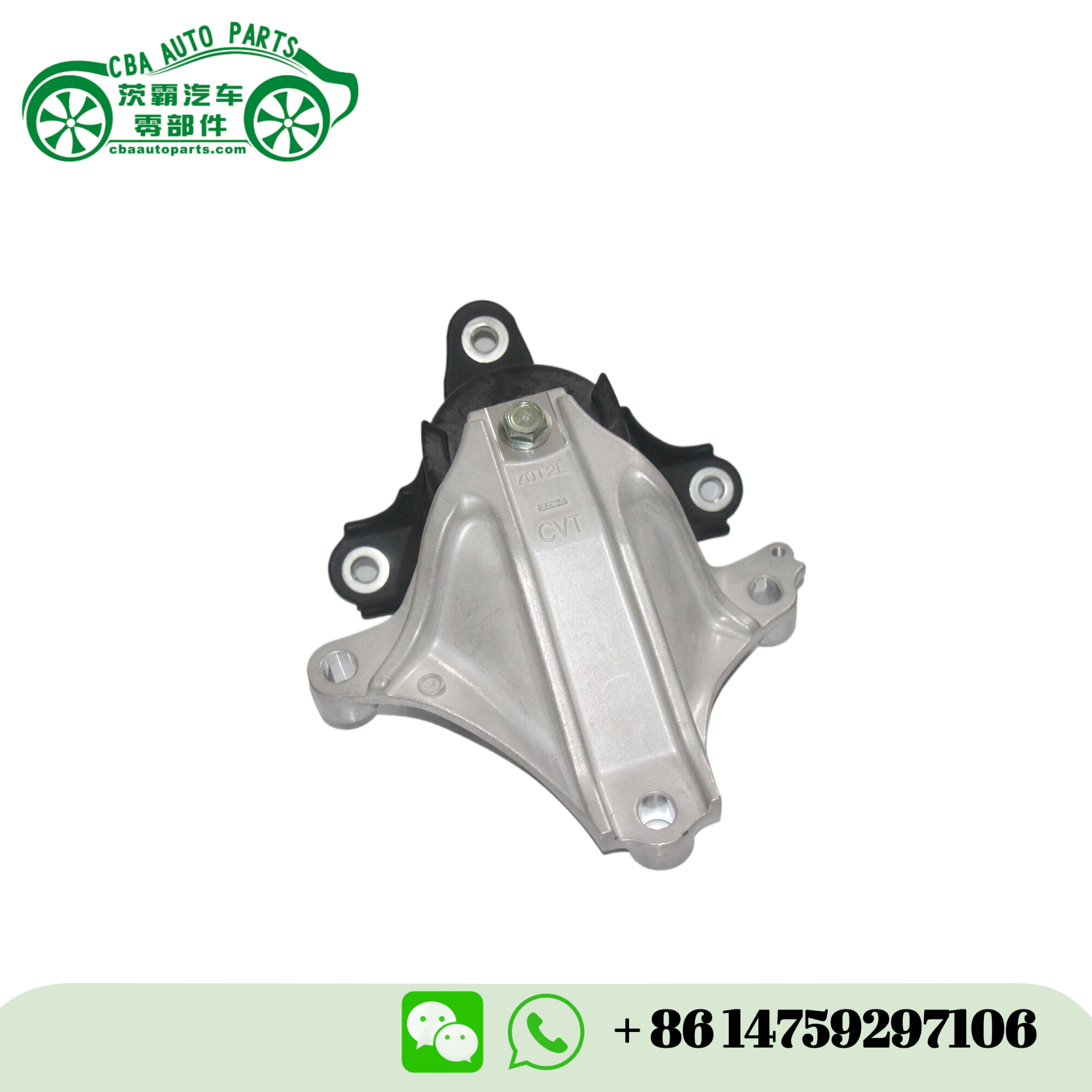 50870-T2L-H01 ENGINE MOUNT FOR Honda Accord(1)